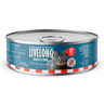 Livelong Healthy & Strong Alimento Natural Húmedo para Gato Todas las Edades Receta Delicias del Mar, 156 g