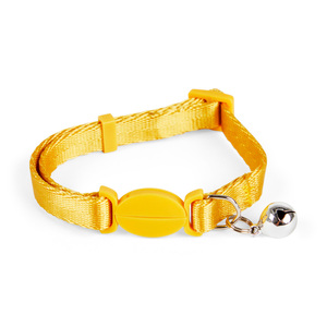 Youly Collar con Broche Diseño Clásico para Gato, Amarillo