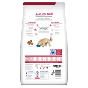 Hill's Prescription Diet h/d Alimento Seco Cuidado de Corazón para Perro, 7.9 kg
