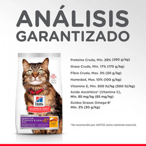 Hill's Science Diet Alimento Seco Feline Adult Sensitive Stomach y Skin para Gato, 1.59 kg