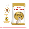 Royal Canin Alimento Seco para Gato Siamese, 1.5 kg Royal Canin Alimento Seco para Gato Siamese, 1.5 kg