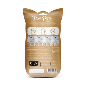 Kit Cat Purr Purée Plus+ Snack Cuidado Urinario Receta Atún y Arándanos para Gato, 60 g