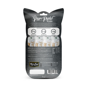 Kit Cat Purr Purée Plus+ Snack Cuidado Articular Receta Atún y Glucosamina para Gato, 60 g