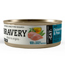 Bravery Alimento Húmedo Natural para Gato Adulto Receta Pechuga de Pollo y Arvejas, 70 g Bravery Alimento Húmedo Natural para Gato Adulto Receta Pechuga de Pollo y Arvejas, 70 g