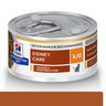 Hill's Prescription Diet k/d Alimento Húmedo Salud Renal para Gato Adulto Receta Picadillo, 156 g Hill's Prescription Diet k/d Alimento Húmedo Salud Renal para Gato Adulto Receta Picadillo, 156 g