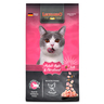 Leonardo Alimento Seco Natural Light para Gato Adulto y Esterilizado Receta Ave, 1.8 kg Leonardo Alimento Seco Natural Light para Gato Adulto y Esterilizado Receta Ave, 1.8 kg