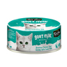 Kit Cat Alimento Húmedo Gourmet Receta Pollo Deshuesado y Camarón con Leche de Cabra para Gato, 70 g Kit Cat Alimento Húmedo Gourmet Receta Pollo Deshuesado y Camarón con Leche de Cabra para Gato, 70 g
